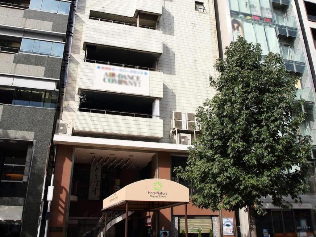 Hotel Nature Nagoya Sakae Kültér fotó